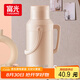 FGA富光保溫壺玻璃內(nèi)膽暖壺大容量熱水瓶家用宿舍辦公室開水瓶水壺