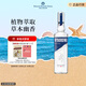維波羅瓦（WYBOROWA)  伏特加 進(jìn)口洋酒 40度 原味 700ml  
