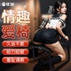 謎姬 SM合歡椅子情趣用品房事調(diào)情工具全套性用具夫妻床上助愛工具