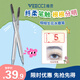 唯資（VEECCI）液體水眉筆防水防汗持久不易脫色送女友七夕禮物104#灰色