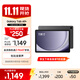 三星 Samsung【國家補貼】A9+ 11英寸平板電腦/大屏/學(xué)生學(xué)習(xí)游戲辦公平板 4G+64GB 山巖灰WIFI
