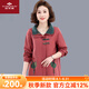 俞兆林（YUZHAOLIN）媽媽秋裝外套夾克中老年女裝春秋風(fēng)衣薄上衣特胖加肥加大碼200斤 FFC872781 紅色【單件上衣】 XL  100-120斤