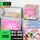 猛世炒酸奶機炒冰機商用大功率厚切酸奶塊設(shè)備炒冰粥機單雙鍋泰式快速炒冰淇淋卷擺攤 臺式迷你款