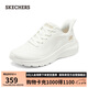 斯凱奇（SKECHERS）女鞋夏季厚底增高休閑運動跑步鞋懶人一腳蹬戶外透氣健步鞋117483