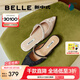 百麗（Belle）新中式穆勒鞋女商場同款慵懶休閑拖鞋BGJ33BH4 米色 37 (235mm)