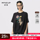 幻走（MOVEUP）2024夏季新款.FUN系列水彩卡通印花開衩設(shè)計(jì)短款T恤女 夜黑 L