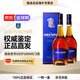 路易老爺VSOP 洋酒 原裝進(jìn)口  白蘭地 干邑 酒 路易老爺VSOP 1000mL 2瓶