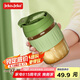 JEKO&JEKO玻璃杯水杯女咖啡杯便攜吸管杯子女士成人隨行茶杯 400mL牛油果綠