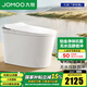 九牧（JOMOO）智能馬桶一體機(jī)鉑金除臭無(wú)水壓限制靜音沖智能坐便器ZS520I 無(wú)棱內(nèi)壁【鉑金除臭】零壓靜音沖 400坑距【390以上選擇】