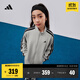 adidas男女大童休閑舒適長(cháng)袖套裝兒童秋季新款阿迪達斯官方輕運動(dòng) 珍珠煙灰   164