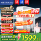 沁園（TRULIVA）凈水器 家用 小白鯨1000Gpro 6年RO過(guò)濾器凈水機 凈飲機一體機鮮活水直飲 UR-S51045 家電國家補貼 【小白鯨金榜】1000G 6年RO膜