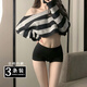 茯見(jiàn) 純棉內褲女2025新款平角舒適收腹中高腰打底褲簡(jiǎn)約四角內褲 黑色+白色+灰色 3條 L