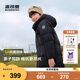 波司登（BOSIDENG）【反季】冬季兒童羽絨服長款過膝連帽三防抗菌新國標90絨外套 黑色8056 160 /80