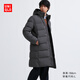 優(yōu)衣庫男裝無(wú)縫羽絨大衣羽絨服保暖連帽外套雙拉鏈459625 07 石墨黑 2XL /185/112C