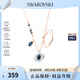 SWAROVSKI施華洛世奇項鏈女惡魔之眼女士項鏈 禮物送女友5172560