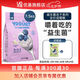 優(yōu)基（YJ）益生菌凍干貓糧成貓專用無谷全價成貓糧酸奶芝士凍干糧腸道健康 7.5kg成貓糧