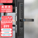 IRONGENERAL鐵將軍深度防水室外斷橋鋁智能鎖防曬戶外指紋鎖可反鎖電子密碼鎖 黑色長把手【APP管理】