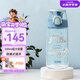 膳魔師（THERMOS）兒童水杯夏季直飲杯大容量出行杯帶提手便攜運動杯學(xué)生杯上學(xué)TCSK