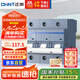 正泰(CHNT)空氣開(kāi)關(guān)空開(kāi)斷路器1P 2P 3P 4P 小型家用 NB3-125 3P 80A