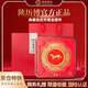 秦金西安文創(chuàng)黃金辦公室擺件虎符如意商務(wù)禮物開業(yè)禮品送客戶伴手禮 虎福如意