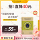 歐舒丹乳木果馬鞭草香皂250g清爽草本香潔膚保濕滋養(yǎng)法國(guó)進(jìn)口禮物