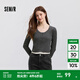 森馬（Semir）毛衣女短款假兩件正肩顯瘦2025春季新款緊身絞花毛衫慵懶氣質(zhì) 白灰色調(diào)00312 M 160/84A