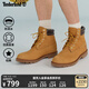 添柏嵐（Timberland）官方踢不爛男鞋新大黃靴戶(hù)外防污防潑水|A27TP A27TPW/小麥色 TB1 僅批次不同 43 鞋內長(cháng)：27cm