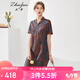 兆君2023春夏V領(lǐng)交織提花連衣裙女 立體細膩透氣中國風(fēng)桑蠶絲裙 橙花 3XL