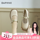 達(dá)芙妮（DAPHNE）官方瑪麗珍女鞋高跟鞋子2025春秋新款法式粗跟軟底晚晚風(fēng)單鞋女款 溫柔杏色【舒適中跟3.5CM】 38