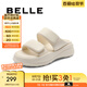 百麗（Belle）周雨彤同款棉花糖膨膨一字拖女外穿拖鞋B2U1DBT4 【周雨彤同款】奶油雪頂 36 (230mm)