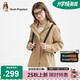 暇步士（Hush Puppies）童裝女童外套25秋季新款兒童連帽風(fēng)衣簡(jiǎn)約氣質(zhì)上衣 暖卡其 150 