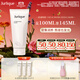 茱莉蔻（Jurlique）玫瑰水潤亮采面膜100ML 睡眠面膜緊致補水保濕  