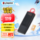 金士頓（Kingston）256GB USB3.2 Gen 1 U盤(pán) DTX 大容量U盤(pán) 時(shí)尚設(shè)計(jì) 輕巧便攜 學(xué)習(xí)辦公投標(biāo)電腦車(chē)載通用