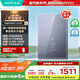 華帝（VATTI）超節(jié)能16升燃?xì)鉄崴魈烊粴庖患壞苄А緡已a(bǔ)貼20%】一級節(jié)能水伺服免滴水 i12253M-16以舊換新