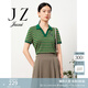 玖姿（JUZUI）商場(chǎng)同款休閑撞色條紋短袖Polo上衣夏款JWDX83304 條咖啡 S