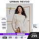 UR【鐘楚曦聯(lián)名款】2025秋季新款女休閑破洞針織衫UYL950192 米黃 (注意洗滌) S