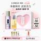 倩碧經(jīng)典2步曲水乳護(hù)膚套裝 補(bǔ)水敏感肌護(hù)膚品 七夕情人節(jié)禮物
