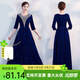 新款金絲絨演出服女長(cháng)裙成人獨唱現代中老年合唱團指揮修身晚禮服 藍色【演出效果好】 L