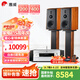 惠威（HiVi）M3等磁場帶式高音 高保真無源音響 經(jīng)典HIFI6.5英寸三分頻書架 實木音響 M3+AD-86D（豪華版）