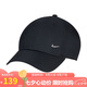 耐克NIKE運(yùn)動(dòng)配飾男女太陽(yáng)帽棒球帽CLUB CAP速干帽子FB5372-010黑M/L