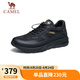 駱駝（CAMEL）男士戶外拼接防水透氣登山運(yùn)動(dòng)休閑鞋 G13A827133 黑色 39