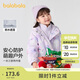 巴拉巴拉童裝女童棉服兩件套2024秋冬裝印花連帽外套潮流戶外208424106003