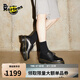 馬丁（DR.MARTENS）1461 Quad夏季松糕通勤光面皮黑色厚底皮鞋單鞋 黑色 37