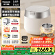 松下（Panasonic）【國家補貼】飯光光旗艦款Ultra電飯煲0涂層家用3-6人無涂層不銹鋼IH電壓力煮飯鍋3.8升HXES151