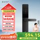 德施曼（DESMAN） 智能門鎖指紋鎖電子密碼鎖一握即開防盜門鎖APP智聯(lián)小嘀 V7 2.0 典雅黑