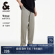杰克·瓊斯（JACK&JONES）男裝春夏時(shí)尚日常通勤純色長(zhǎng)褲子舒適百搭商務(wù)休閑褲男224314064 E62 灰綠色 E62 灰綠色 M 175