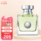 范思哲（VERSACE）心動地中海女士香水 節(jié)日送女友生日禮物 心動女士30ml