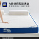 海瀾之家學(xué)生宿舍床墊90x190cm乳膠記憶棉可折疊加厚軟墊單人被褥鋪底墊被 黛藍【軟彈釋壓 不易塌陷】 90x190cm厚度約5cm