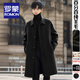 羅蒙（ROMON）雙面100%綿羊毛呢大衣男士秋冬新款帥氣加厚中長(cháng)款風(fēng)衣男呢子外套 黑色 (100%綿羊毛) L 碼