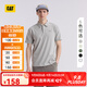 CAT卡特POLO衫男士基礎百搭吸濕速干涼感翻領(lǐng)T恤25夏季新品 灰卡其色 XL